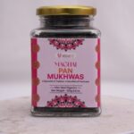 Maghai Pan Mukhwas (GH)