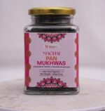 Maghai Pan Mukhwas (GH)