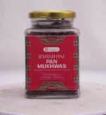 Rajasthani Pan Mukhwas (GH)