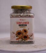 Sunflower Seeds (Roasted) (GH)